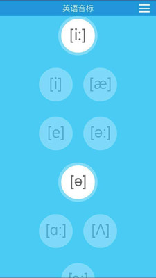 Ӣ�����귢����Ƶv4.7.0 ��׿��