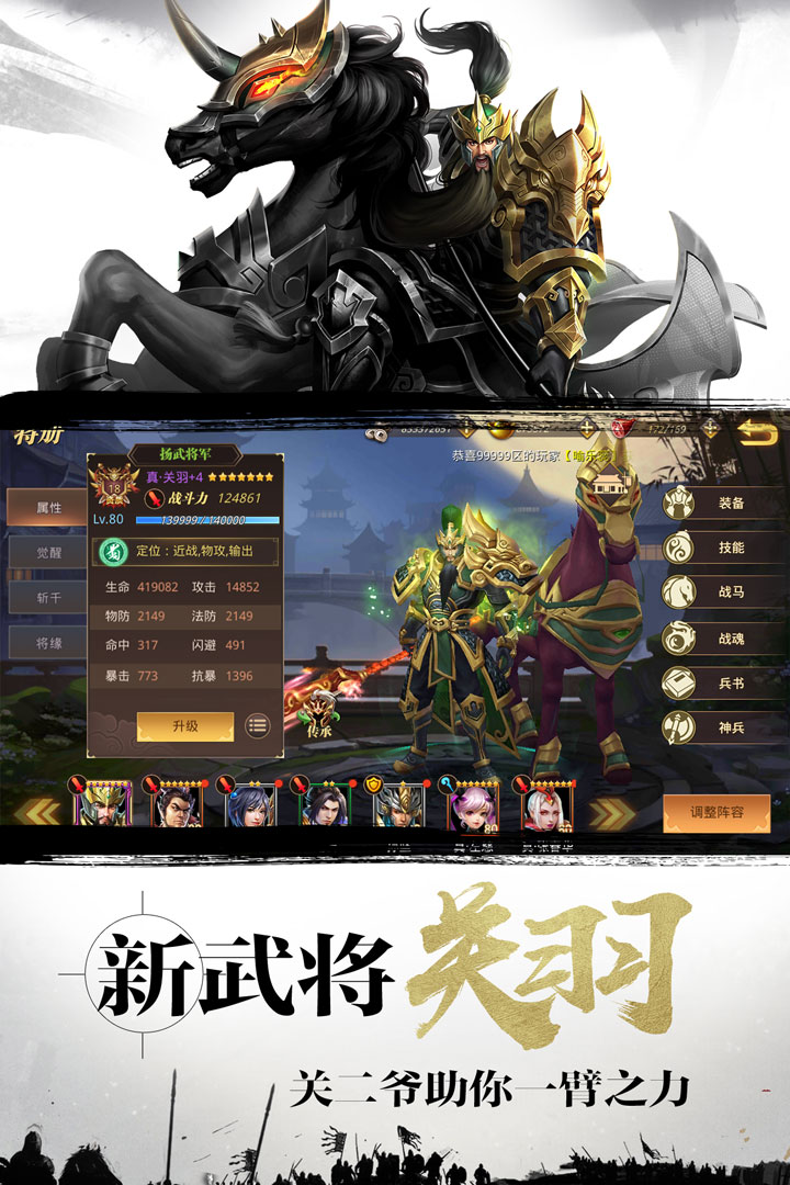 ��������˫����360��v1.3.5 ��׿��