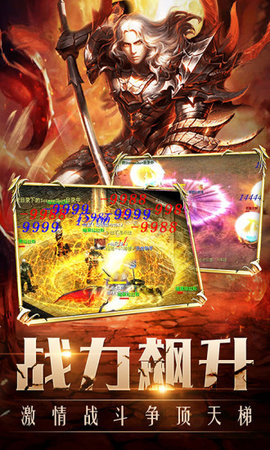 ħ���漣֮������½��v1.1.6 ��׿��