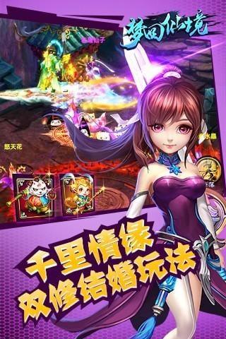 �λ��ɾ�v1.0.160 �ٷ���