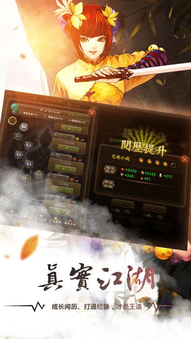 ��а��ǿ��v1.0 ��׿��