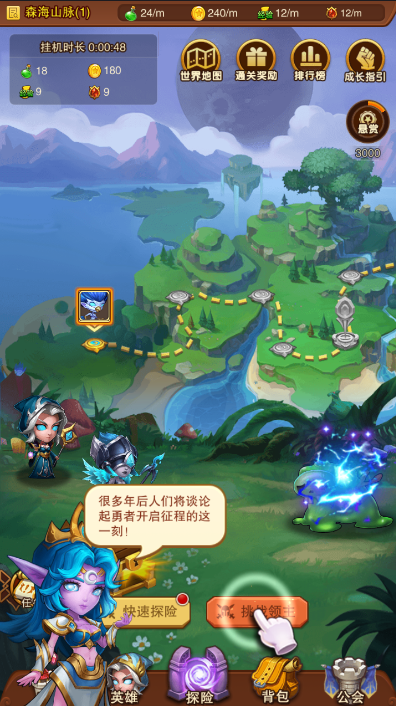�����ٻ�ʦv2.6.0 ��׿��