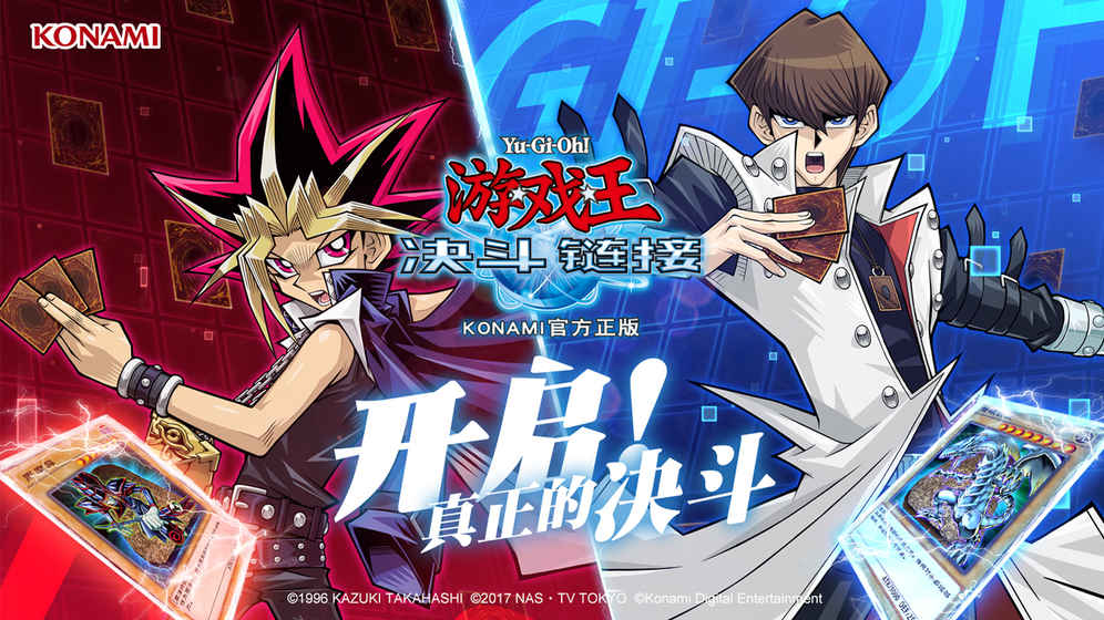 2019����TCG�����������а� ����ļ���ʽ���������Ƽ�
