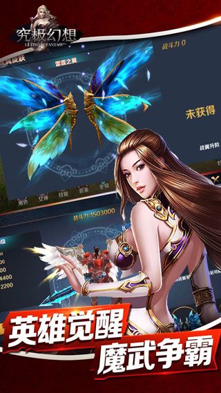 ��������v1.0.4 ��׿��