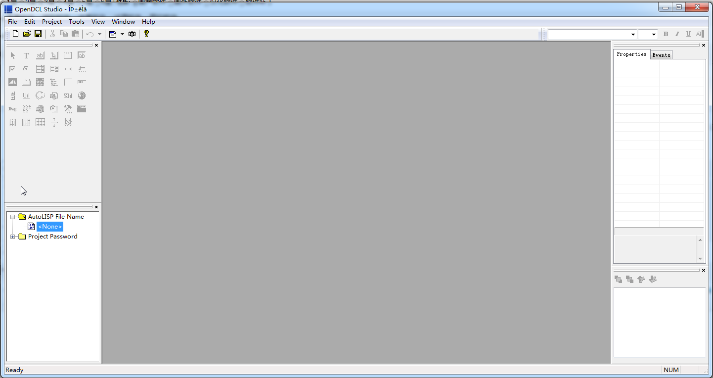 OpenDCL Studiov8.2.1.2 �ٷ����°�