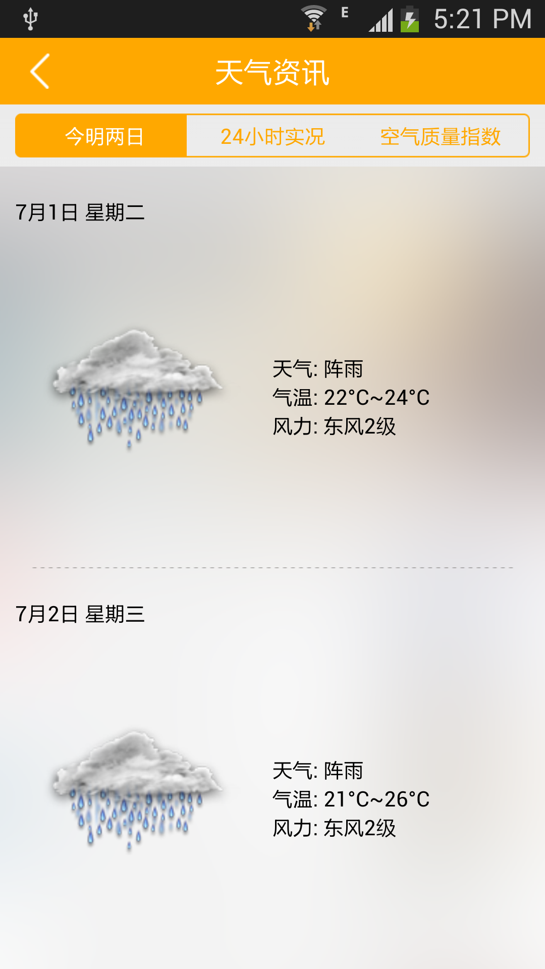 ������v1.9.4 ��׿��