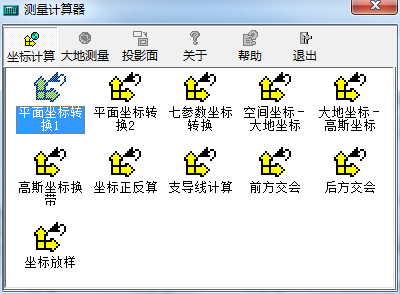 �⿨����������v1.0.0 ����pc��
