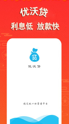 ���ִ�v1.1.2 ��׿��