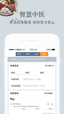 ����ʥ��v3.5.3.3 ���°�