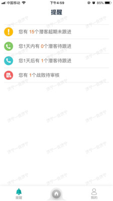 ��߸���̱�v1.7.2 ���°�