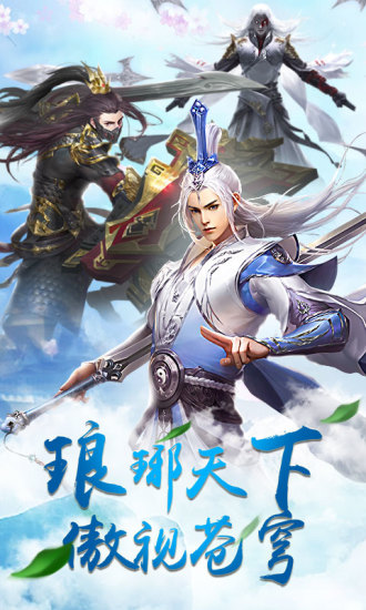 �������·��񵥻�v1.0 ��׿��
