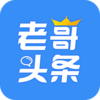 �ϸ�ͷ��v1.0.1 ���°�