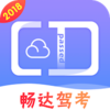 ����ݿ�ͨappv1.2.7 ��׿��