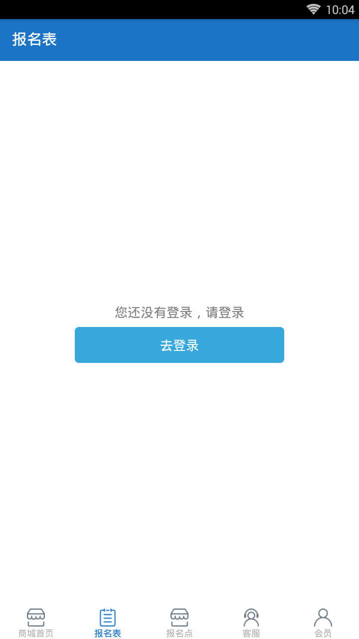 �ݿ���ѵӪv1.0 ��׿��