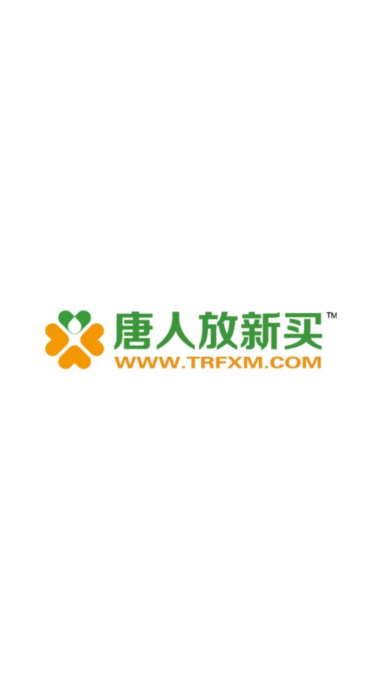 ���˷�����appv2.3.9 ���°�