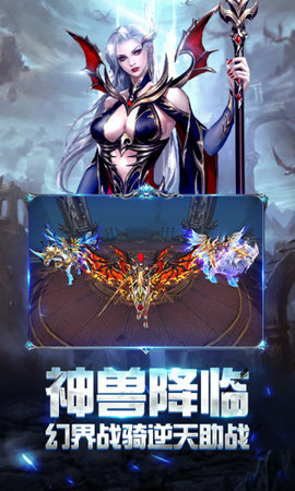 ����֮���¼�Ԫv1.1.7.3 ��׿��