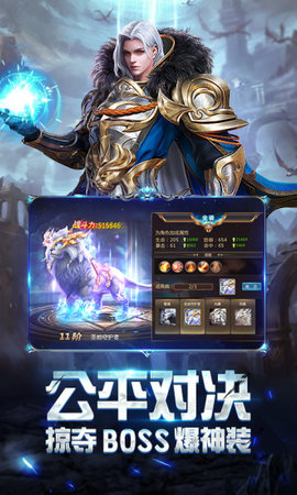 ����֮���¼�Ԫv1.1.7.3 ��׿��
