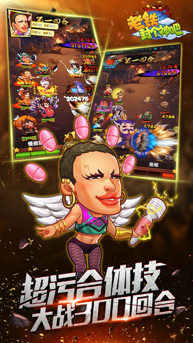 ����������v2.1.9 ��׿��