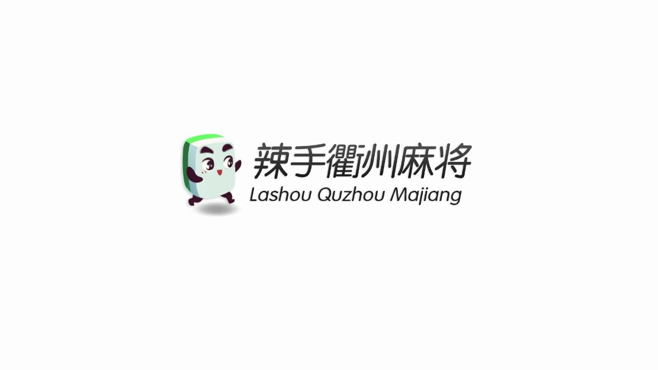 ���������齫appv1.0.42 ���°�
