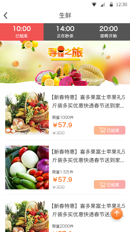 ��˹ţappv1.3.6 ��׿��