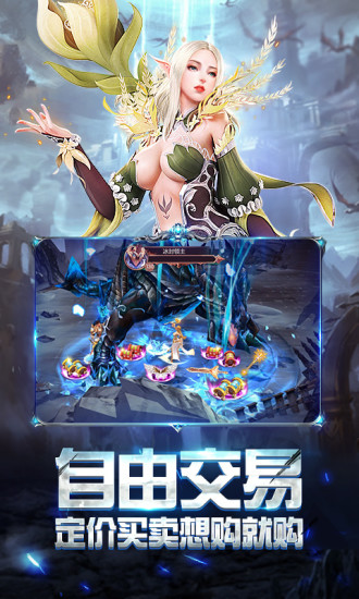 ����֮���¼�Ԫ��Ѷ��v1.0.9.3 ��׿��