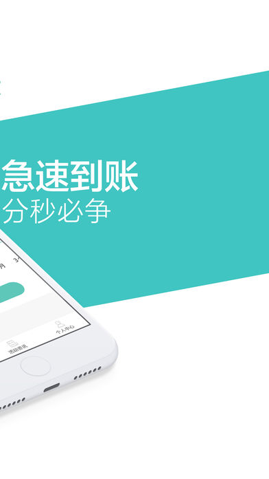 �����iOS��v1.0 iPhone��