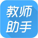 �ſν�ʦ����v1.0.4 ��׿��