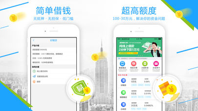 �ƶ��ֻ���ios��v3.3.3 iphone��
