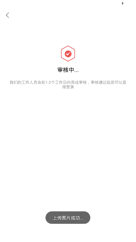 �Ʊ��ٴ�����v2.0.5 ���°�