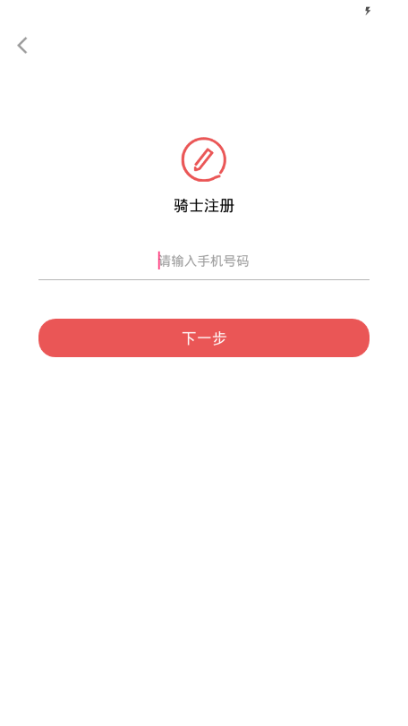 �Ʊ��ٴ�����v2.0.5 ���°�