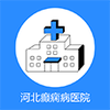 �ӱ���ﲡҽԺv6.0 ��׿��