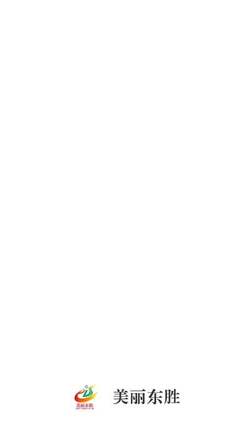������ʤappv5.0.1 ���°�