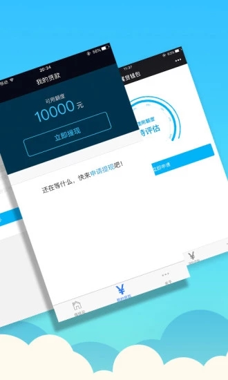 ���㻨������˰�v2.5.0 ��׿��