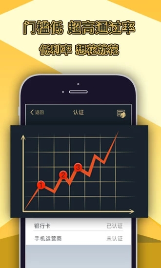 ��Ǯ��v1.1.1 ��׿��