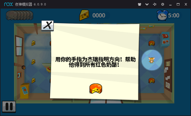 ��ķ��������v1.1.73 ��׿��