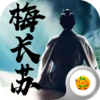 ÷������ҫ��v1.0.5 ��׿��