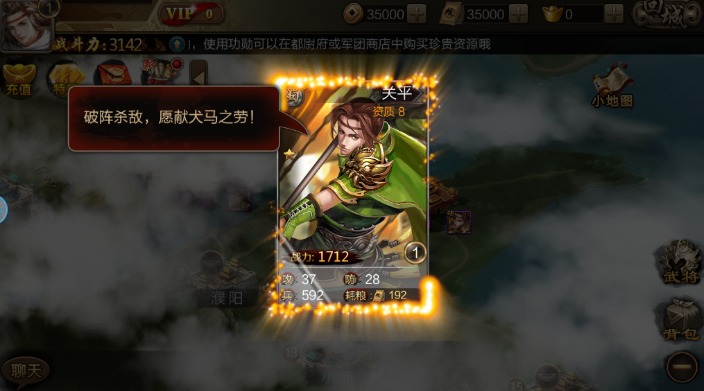 Ͷ������v12.06 ��׿��