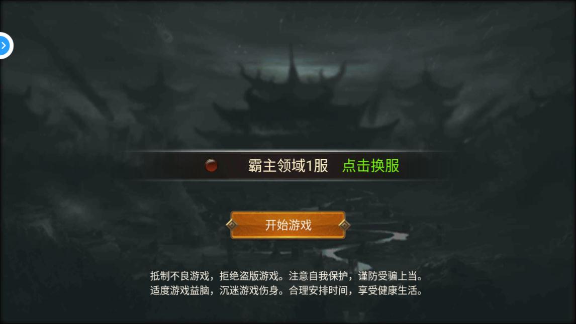������������v1.0.1 ��׿��