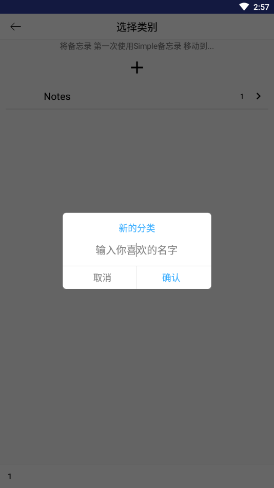 ��������v1.10 ��׿��