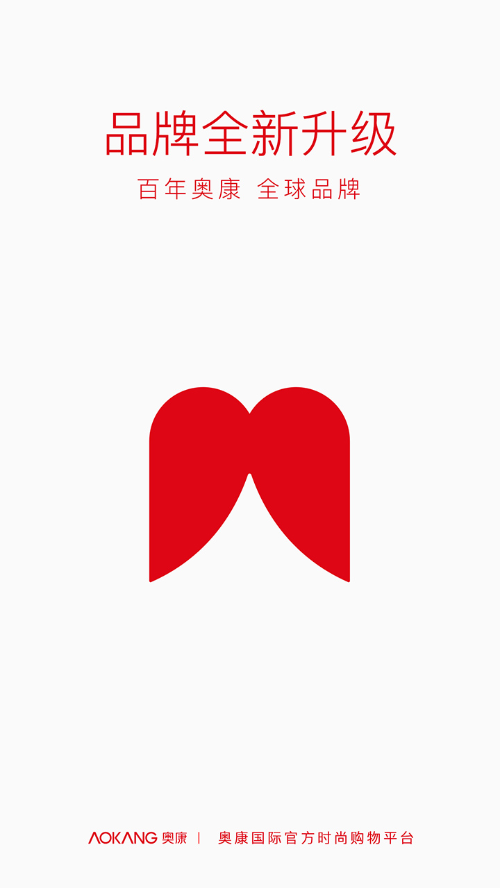 �¿��̳�appv2.9.8 ���°�