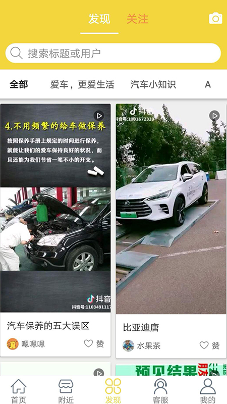 ������appv1.7 ���½��