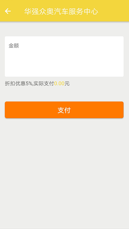 ������appv1.7 ���½��