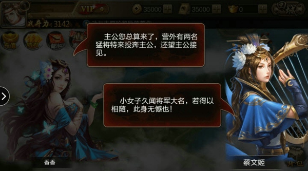 �н�ȺӢ���޸İ�v12.06 ��׿��