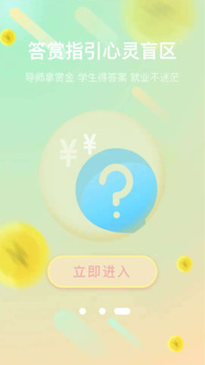 ְ������v1.0.24 ���°�