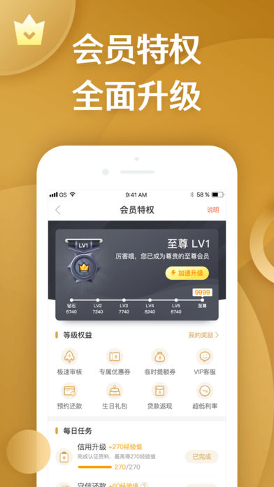������iOS��v9.2.0 iPhone��