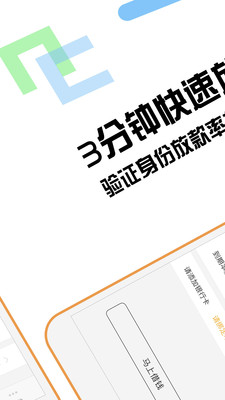 ��Ǯ��v1.0 ��׿��
