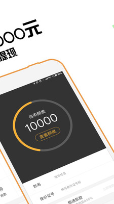 ��Ǯ��v1.0 ��׿��