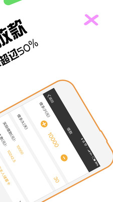 ��Ǯ��v1.0 ��׿��