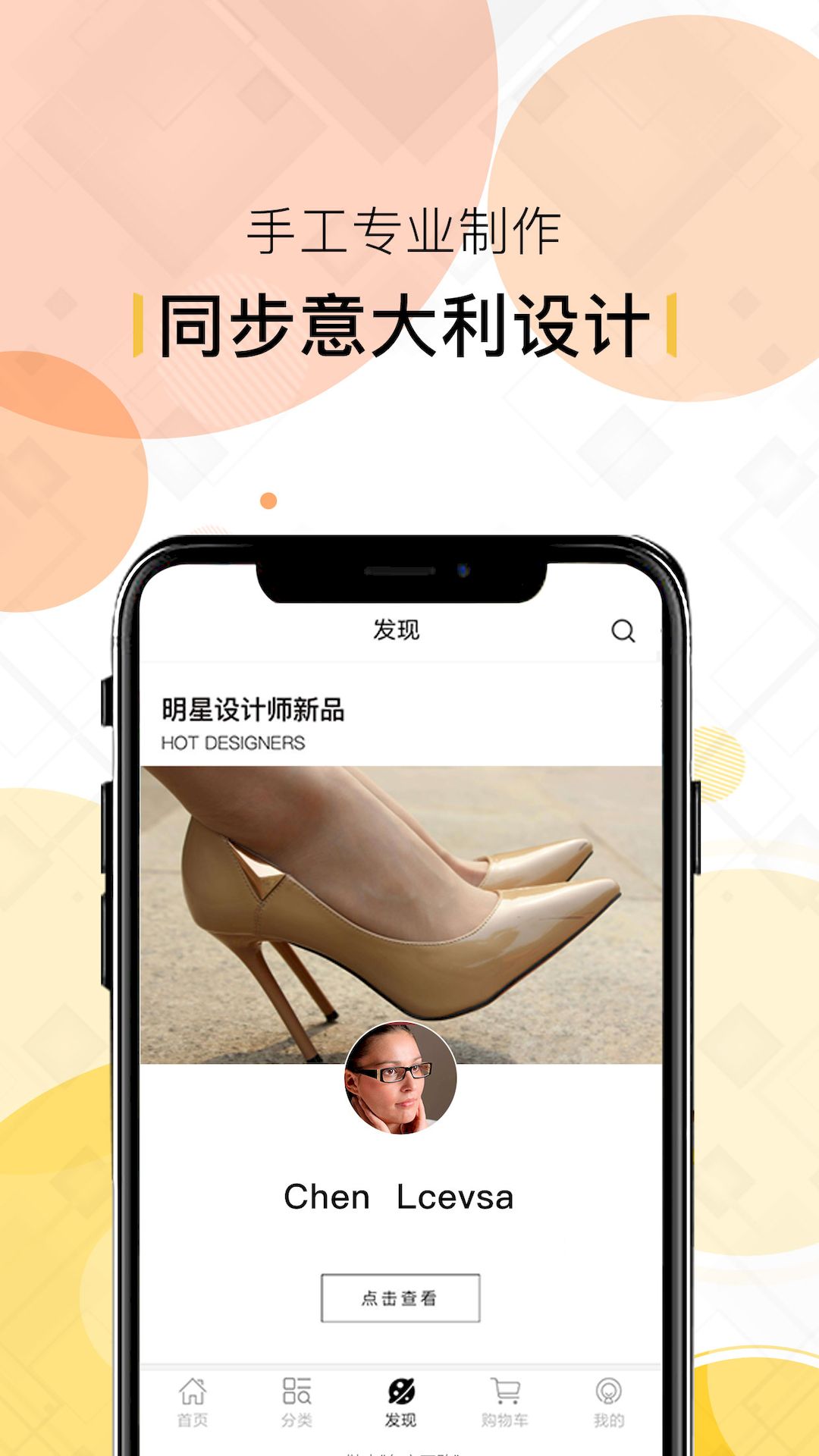 Ϧèappv1.2.0 ���°�