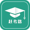 �Ͽ�·appv1.2.2 ���°�